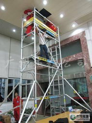 双宽铝合金脚手架专用于灯饰安装