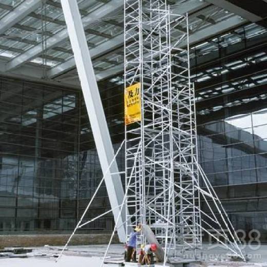 【香格里拉移动脚手架出租报价】- 