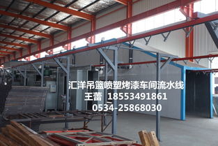 安徽 池州 安庆 宣城 黄山 中国电动吊篮十大品牌山东汇洋牌zlp630篮体里外整体热镀锌电动吊篮 建筑吊篮 施工吊篮 脚蹬吊篮生产厂家批发租赁价格