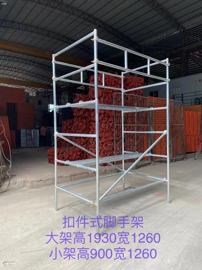 深圳装修脚手架出租厂家,.深圳装修脚手架出租厂家脚手架厂家1