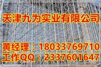 【青岛盘扣脚手架产品库】_青岛盘扣脚手架价格/图片_青岛盘扣脚手架厂家/批发/采购 - 产品库 - 阿土伯交易网