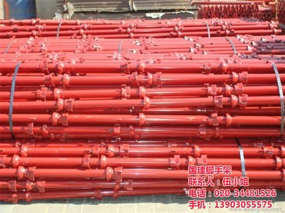 增城市脚手架出租_国建脚手架_*好的脚手架出租 - 中国制造交易网