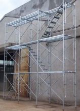 主营产品_厦门弘发脚手架