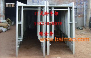 邯郸移动脚手架生产厂家脚手架租赁公司,邯郸移动脚手架生产厂家脚手架租赁公司生产厂家,邯郸移动脚手架生产厂家脚手架租赁公司价格