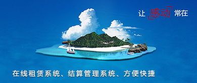 浅析脚手架租赁行业的发展趋势