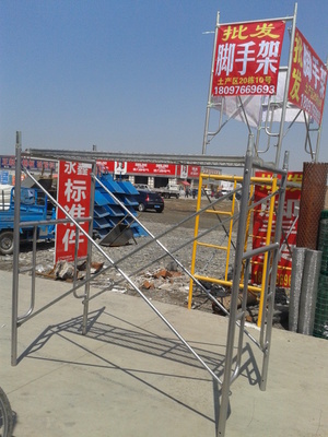 供应乌鲁木齐移动脚手架出租价格,乌鲁木齐移动脚手架厂家批发-新疆乌鲁木齐博华脚手架