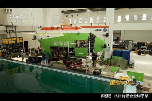 75厘米铝合金脚手架租赁——轻便安全，灵活适用