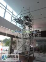 深圳及力设备实业 全球企业库中的脚手架出租专家