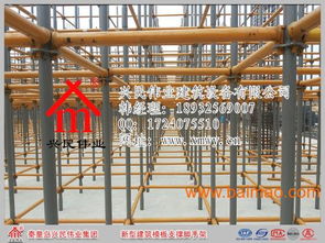 轮扣式脚手架 兴民伟业工厂的生产、租赁与价格全解析